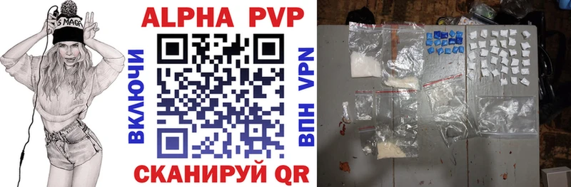 A-PVP мука  blacksprut маркетплейс  Пыть-Ях 