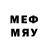 Мефедрон 4 MMC M1I