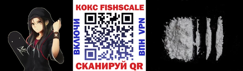 ОМГ ОМГ ТОР  Пыть-Ях  COCAIN Боливия  цена  
