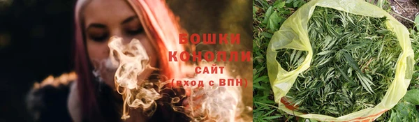 кристаллы Богородицк