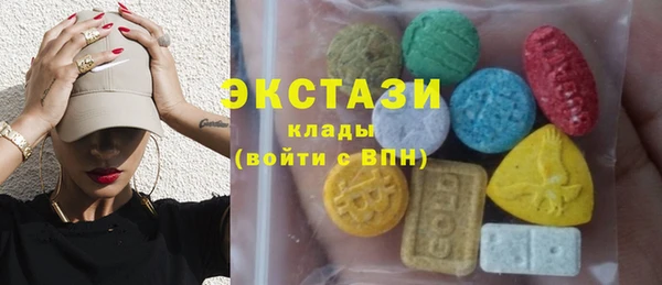 а пвп мука Богородск