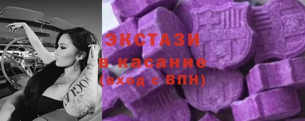 а пвп мука Богородск