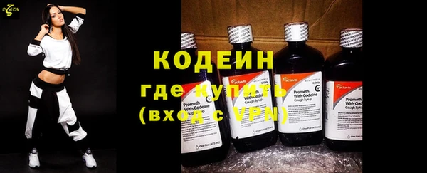 кристаллы Богданович