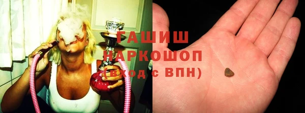 а пвп мука Богородск