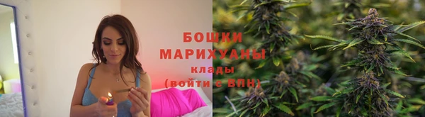 кристаллы Богородицк