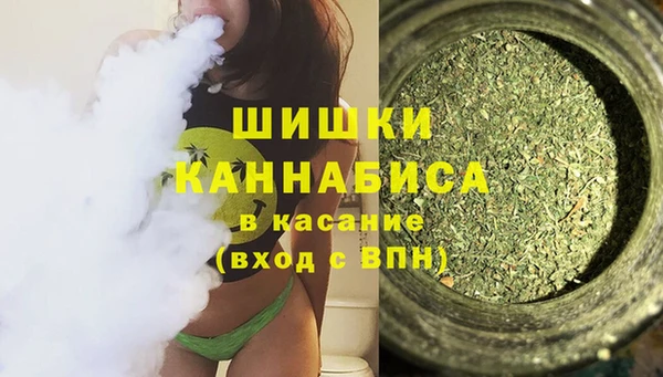 а пвп мука Богородск