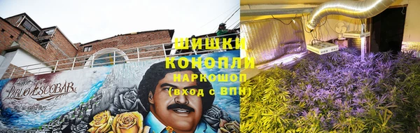 а пвп мука Богородск