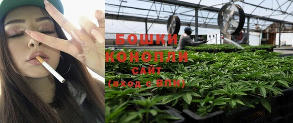 кристаллы Богородицк