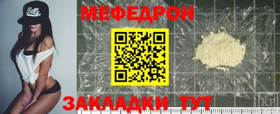 марки nbome Донской