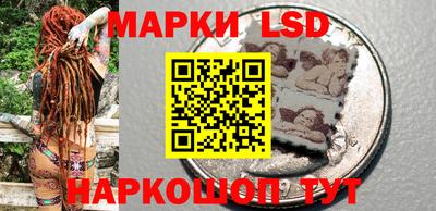 гашиш Донецк