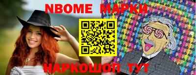 гашиш Донецк