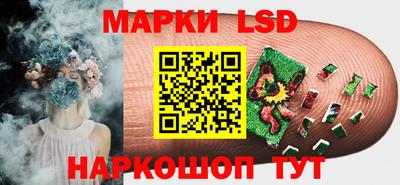 мефедрон Дубна