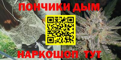 мефедрон Дубна