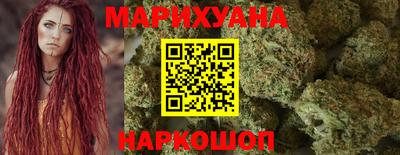 гашиш Донецк
