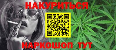 мефедрон Дубна