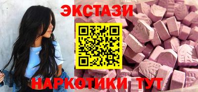 марки nbome Донской