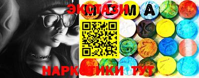 мефедрон Дубна