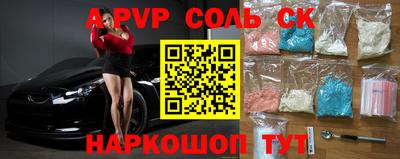 мефедрон Дубна