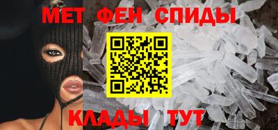 гашиш Донецк