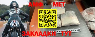 марки nbome Донской