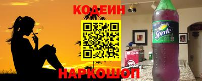 гашиш Донецк
