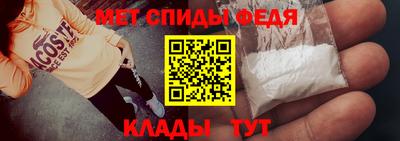 гашиш Донецк