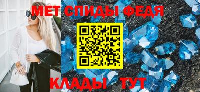 гашиш Донецк