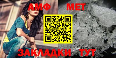 марки nbome Донской