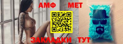 мефедрон Дубна
