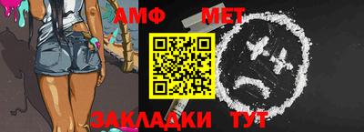 мефедрон Дубна