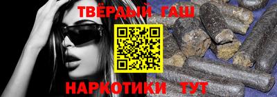 марки nbome Донской