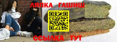 мефедрон Дубна