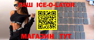 марки nbome Донской