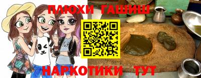 марки nbome Донской