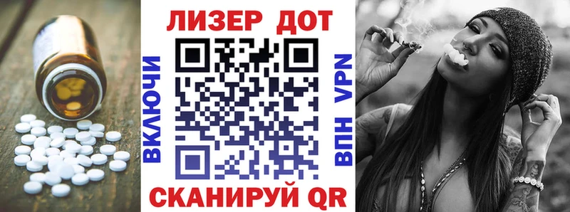 дарнет шоп  Пыть-Ях  LSD-25 экстази кислота 