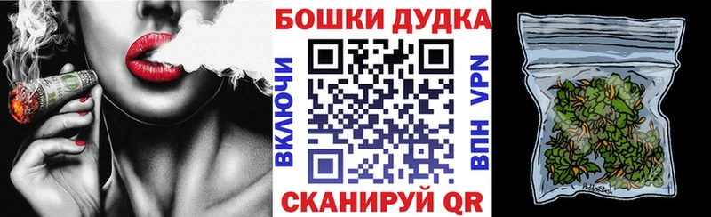 Марихуана THC 21%  Пыть-Ях 